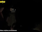 黑暗中的黑丝性奴高潮潮吹，大量喷水 2/16