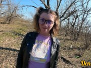 cutie in glasses and jacket has sex in nature and gets a lot of cum on her face 2/16