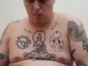 Solo masturbation with lotion and cum shot 10/16