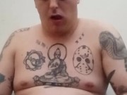 Solo masturbation with lotion and cum shot 12/16