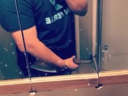 Te gusta?