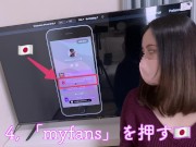 【黒エロタイツ/生NTR】「おっきいの大好き❤」旦那と中出しHしてるけど、全然足りずに他人棒(生)で寝取られちゃった人妻!! 自らむちむちのエロ尻を振り、何度も絶頂して欲求不満を解消する美女人妻♡ 15/16