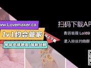 Masturbate with black stockings and high heels-黑丝高跟淫语自慰 1/16