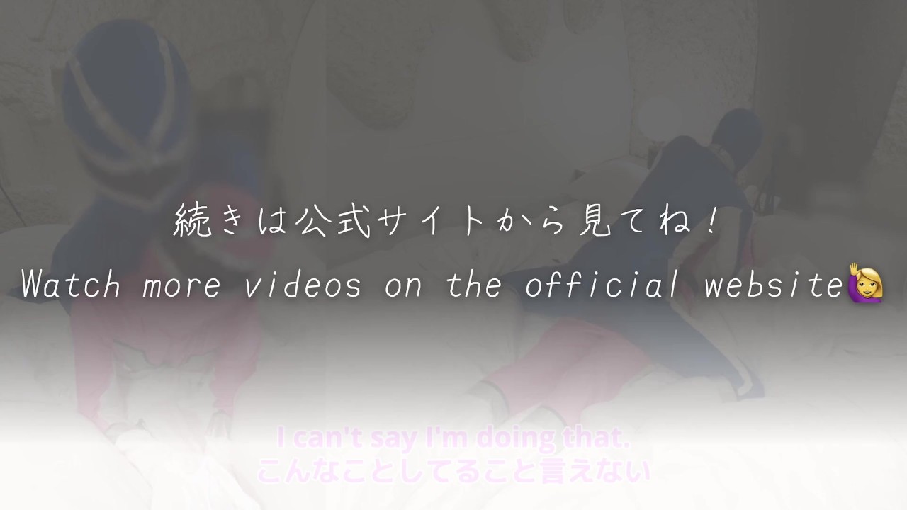 【特撮ヒーローのアクメセックス】「ピンクができることはおまんこ使うことだけだろ？」私は仲間の精子を出すことで疲れを癒し、地球を守ります。レンジャー達の戦闘の裏映像をご覧ください。 - Kostenloses Sex-Video - RedTube