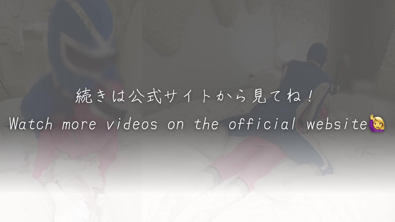 【特撮ヒーローのアクメセックス】「ピンクができることはおまんこ使うことだけだろ？」私は仲間の精子を出すことで疲れを癒し、地球を守ります。レンジャー達の戦闘の裏映像をご覧ください。 - Kostenloses Sex-Video - RedTube