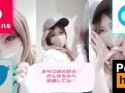 網タイツ×ハイブーツ×Tバック＝最強！エロさの際立つ衣装で不倫人妻が乱れまくる！ - Screenshot 11 of 16 - 日本人