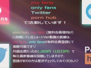網タイツ×ハイブーツ×Tバック＝最強！エロさの際立つ衣装で不倫人妻が乱れまくる！ - Screenshot 12 of 16 - 人妻