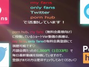網タイツ×ハイブーツ×Tバック＝最強！エロさの際立つ衣装で不倫人妻が乱れまくる！