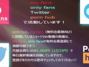 網タイツ×ハイブーツ×Tバック＝最強！エロさの際立つ衣装で不倫人妻が乱れまくる！ - Screenshot 14 of 16 - ハメ撮り