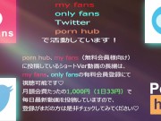 網タイツ×ハイブーツ×Tバック＝最強！エロさの際立つ衣装で不倫人妻が乱れまくる！ - Screenshot 15 of 16 - Hentai