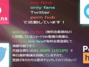 網タイツ×ハイブーツ×Tバック＝最強！エロさの際立つ衣装で不倫人妻が乱れまくる！ - Screenshot 16 of 16 - 日本人