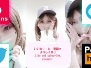 網タイツ×ハイブーツ×Tバック＝最強！エロさの際立つ衣装で不倫人妻が乱れまくる！ - Screenshot 8 of 16 - 素人