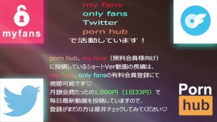 網タイツ×ハイブーツ×Tバック＝最強！エロさの際立つ衣装で不倫人妻が乱れまくる！