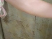 In the shower again 1/16