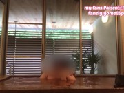 【個人撮影】貸切風呂でイチャイチャセックス❤️熟女おまんこに生ハメ中出し　素人/フェラチオ/日本人美人 3/16