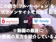 　個人撮影 NTR ハメ撮り 素人 コスプレ むっちり パイパン 高画質 4K 変態 14/16