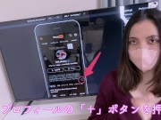 　個人撮影 NTR ハメ撮り 素人 コスプレ むっちり パイパン 高画質 4K 変態 15/16