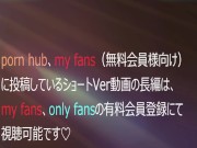 【朝セックス】朝日の差し込む中で出勤前に男に乗ってすっきりしてから出勤するギャルOL - Screenshot 13 of 16 - ハメ撮り
