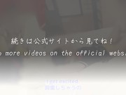 【義父の前でセックス】「お前がイってる顔見せてやれ」お義父さんごめんなさい、あなたの義娘は毎日ヤりまくっています...嫁の羞恥に興奮する夫の姿をご覧ください。 14/16