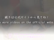【義父の前でセックス】「お前がイってる顔見せてやれ」お義父さんごめんなさい、あなたの義娘は毎日ヤりまくっています...嫁の羞恥に興奮する夫の姿をご覧ください。 9/16