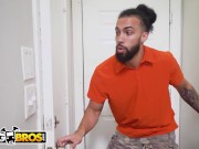 BANGBROS - Gaycee Baybee's Amazing Big Ass Pounded Mercilessly 3/16