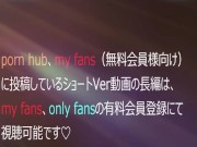【立ちバックアナルセックス】アナルセックスもどんな体位でもこなせるようになってきたビッチ人妻 - Screenshot 12 of 16 - Old