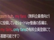 【立ちバックアナルセックス】アナルセックスもどんな体位でもこなせるようになってきたビッチ人妻 - Screenshot 16 of 16 - Anal