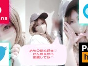 【3角度同時配信～グラインド腰振り騎乗位～】どの角度から見てもエロい腰使いです！ - Screenshot 11 of 16 - 日本人