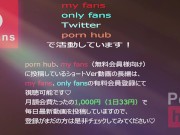 【3角度同時配信～グラインド腰振り騎乗位～】どの角度から見てもエロい腰使いです！ - Screenshot 12 of 16 - 素人