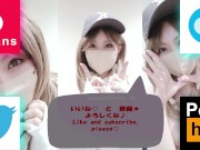 【3角度同時配信～グラインド腰振り騎乗位～】どの角度から見てもエロい腰使いです！ - Screenshot 8 of 16 - ハメ撮り