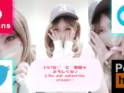 【3角度同時配信～グラインド腰振り騎乗位～】どの角度から見てもエロい腰使いです！ - Screenshot 9 of 16 - Hentai