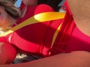 Take me for a RIDE!!