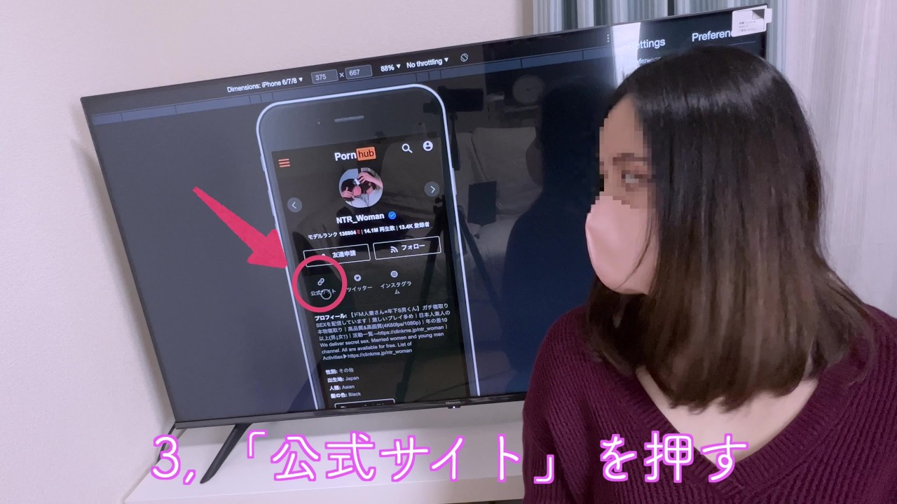 【ハード責め/大量潮吹きH】ポルチオ未開発の人妻さんに容赦なく奥イキ(ポルチオイキ)させたら、白目向いてロング潮吹きしちゃいました♡ ベッド水没させて、バックでも潮吹き&中イキしちゃう!!　NTR H - Vídeo de sexo grátis - RedTube