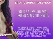 ASMR - Your stepsister's hot, tattooed best friend stays the night! 15/16