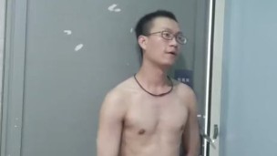 public toilet nudity