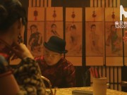 Trailer-Chinese Style Massage Parlor EP7-Xia Qin Zi-Wen Rui Xin-MDCM-0007-Best Original Asia Porn 2/16