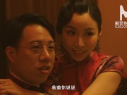 Trailer-Chinese Style Massage Parlor EP7-Xia Qin Zi-Wen Rui Xin-MDCM-0007-Best Original Asia Porn 3/16