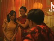 Trailer-Chinese Style Massage Parlor EP7-Xia Qin Zi-Wen Rui Xin-MDCM-0007-Best Original Asia Porn 4/16