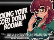 Fuck Your Horny Roomie So She Can Focus on Her Exam [Bratty Slut] | Audio Roleplay 11/16