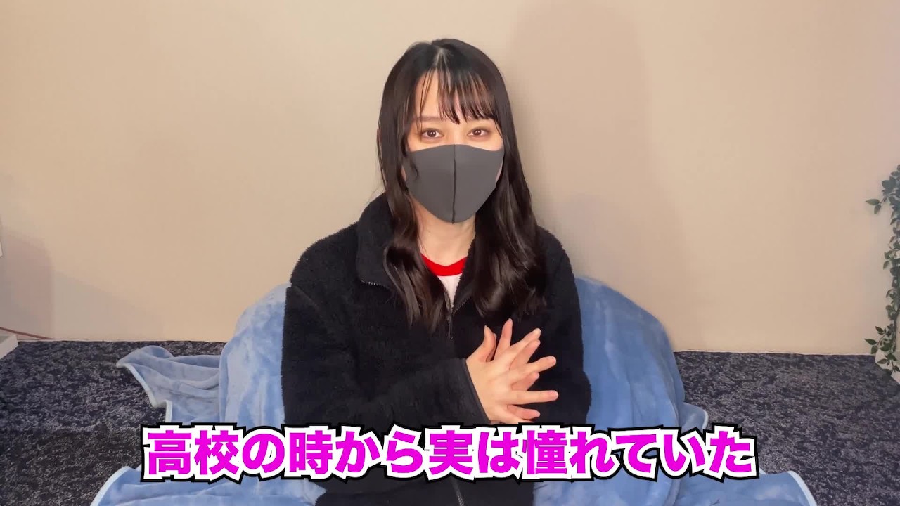 【オナニー】ブルマ姿の素人が初投稿で騎乗位イキ…💕【アイドル顔】 - Video di sesso gratis - RedTube