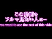 バイオコスの巨乳彼女を拘束して電マで刺激して気絶寸前！ガチ泣きでイキまくり　日本人　セックス　電マ　SM ハメ撮り　個人撮影　ゲーム　おっぱい　スタイル抜群　美女　美乳　まろちゃんねる 13/16