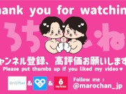 バイオコスの巨乳彼女を拘束して電マで刺激して気絶寸前！ガチ泣きでイキまくり　日本人　セックス　電マ　SM ハメ撮り　個人撮影　ゲーム　おっぱい　スタイル抜群　美女　美乳　まろちゃんねる 16/16