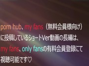 【玄関で腹射】洗面所の後は玄関でセックス　ラストは腹にフィニッシュ！ - Screenshot 13 of 16 - ハメ撮り