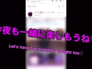 可愛い激エロ猫耳メイドがご奉仕に極上な凄テク手コキをしてくれてドM彼氏は我慢できずに連続イキ　コスプレ　亀頭責め　高速手コキ　巨根　変態　フェチ　調教　素人　カップル　個人撮影　日本人　えむゆみ 14/16