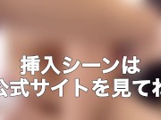 【個人撮影】生意気なをハメ撮りしてガン突き射精