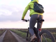 Riding A Bicycle View From Behind 10/16