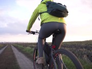 Riding A Bicycle View From Behind 11/16