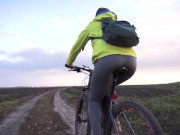 Riding A Bicycle View From Behind 4/16