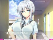 【#1 となりのLOVE JUICE(体験版)実況動画】童貞が年上爆乳JKたちとエロい関係になるイチャラブハーレム物語。(巨乳JKエロゲー・恋愛アダルトPCゲーム) Hentai game 13/16