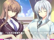 【#1 となりのLOVE JUICE(体験版)実況動画】童貞が年上爆乳JKたちとエロい関係になるイチャラブハーレム物語。(巨乳JKエロゲー・恋愛アダルトPCゲーム) Hentai game 16/16